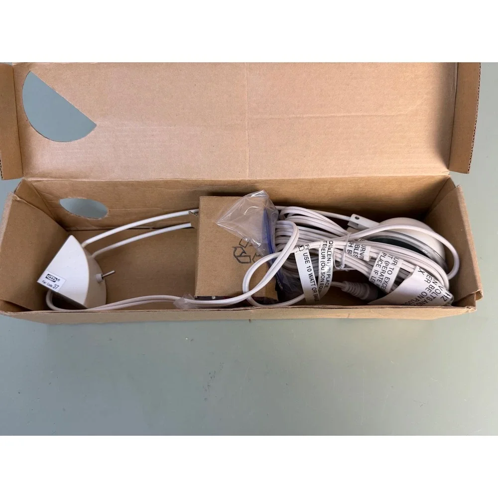 IKEA gruva spotlight